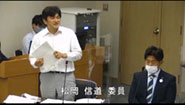 令和2年10月12日文教常任委員会